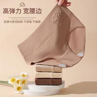 Maillard 여성용 하이 웨이스트 플러스 사이즈 팬티 편안함 단색 크기 얇은 순면 속옷
