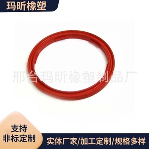 วงแหวนซีลเซ็นเซอร์ระดับน้ำมัน BMW N20 12611744292 สำหรับระบบเครื่องยนต์ E36 E46 E90 - Product Image 5