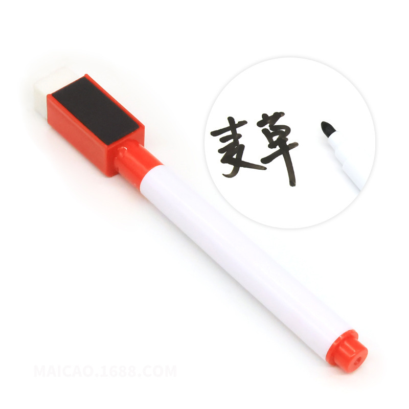 红桶-黑芯-带磁铁