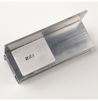 Umbral de puerta de aleación de aluminio para elevador moderno 55*35mm Compatible con piezas de repuesto Giant KONE