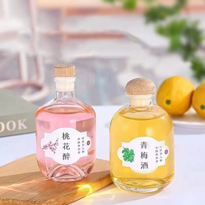 Nuove Bottiglie in Vetro Smerigliato Sferiche da 250ml e 500ml con Tappo in Sughero, Design Accattivante - Product Image 4