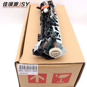 Piezas de Impresora RM1-6873-000 HP1106 1102 1213 1212 1136 1132 Unidad de Fusor Piezas de Fotocopiadora - Product Image 5