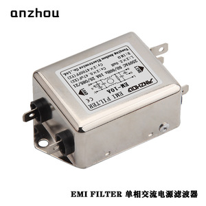 Filtre EMI Anzhou EM-20A, filtre d'alimentation CA monophasé, inducteur de mode commun - Product Image 5