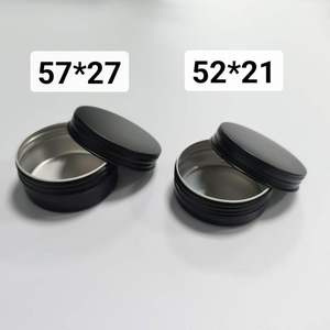 กระปุกครีมอะลูมิเนียมแบบหมุนได้ ขนาด 5-60 มล. สีดำ ยี่ห้อ Shikao สำหรับกล่องเครื่องสำอาง ขนตาปลอม มาสคาร่า และครีมบำรุงผิวหน้า - Product Image 1