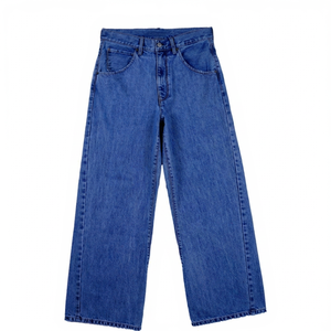 Jean baggy homme bleu foncé à ourlet torsadé, coupe ample, 100 % coton, taille mi-haute, cinq poches, plis verticaux, 11,09 OZ - Product Image 1