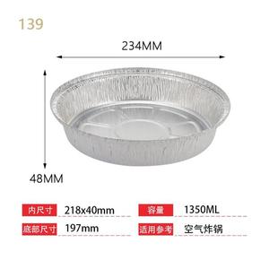 Round Aluminum Foil <b>Containers</b> Disposable Food Trays For Picnic <b>Takeaway</b> Use - Product Image 4