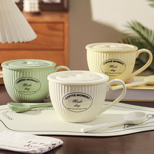 Taza grande de porcelana de 700 ml para avena, taza de cerámica para cereales de desayuno, tazón para sopa apto para microondas con asa y tapa - Product Image 2