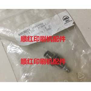 Sensor de piezas de la prensa de impresión Roland 105W144930 para máquina R700 R900, fotocélula, fabricado en Alemania - Product Image 1