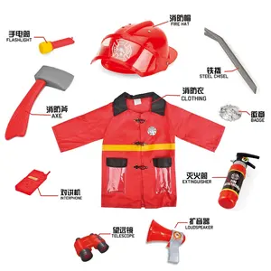 Детские ролевые игры инструменты для управления огнем Униформа пожарного комплект одежды игрушки