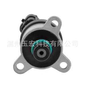 Unité de dosage de carburant automobile 0928400602 0928400606 0928400608 – Vanne d'injection diesel pour voitures à essence - Product Image 2