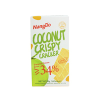 Biscuits au coco emballés en boîte Hainan Nanguo, collation sucrée 80g