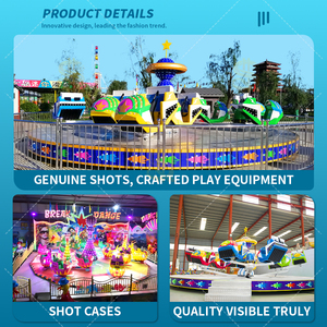 Manèges Crazy Dance montés sur remorque, équipement de parc d'attractions extérieur flexible pour carnavals et spectacles nomades - Product Image 4