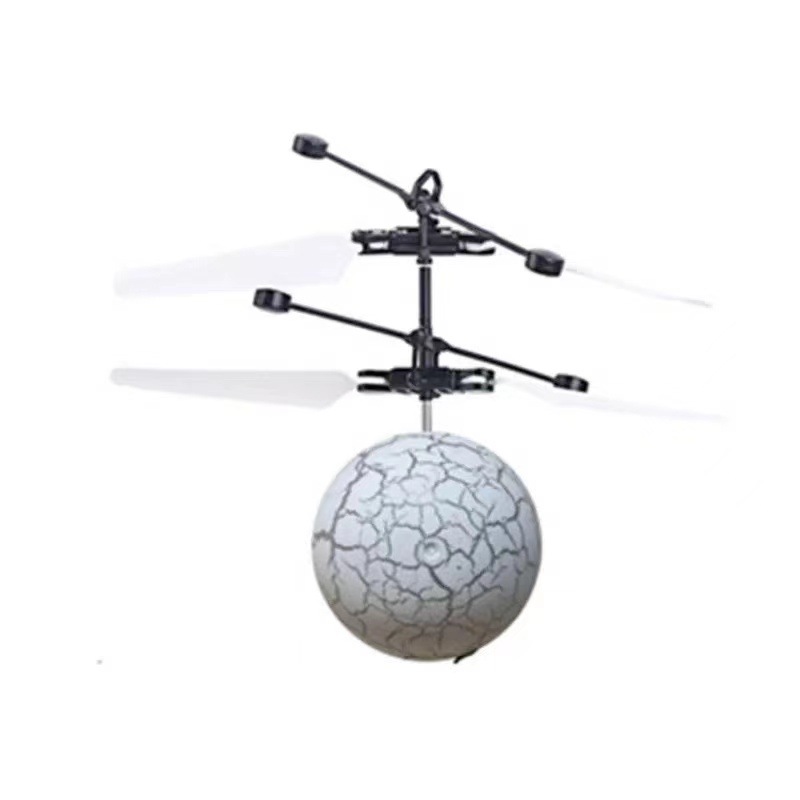 Cracked White Flying Ball