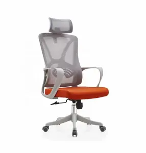 כיסא משרדי זול עם משענת ראש תמיכה גב ארגונומי בד כלכלי מנהלים מסתובב כיסא רשת משרדי יצרן