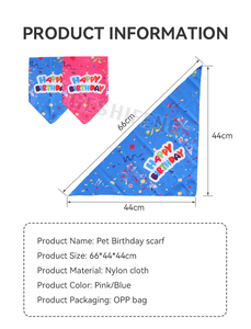 Bandana-collier imprimé <span class=keywords><strong>Joyeux</strong></span> <span class=keywords><strong>Anniversaire</strong></span> pour animaux de compagnie, style fantaisie, en tissu vierge pour chiens, toutes saisons - Hiver, Printemps, Été, Automne - Product Image 4