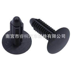 Clips de nailon negro Shuangxuan 15975244 para fijación de revestimiento de techo de camión - Product Image 4
