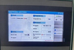 Benchtop mini nhỏ ổn định cao benchtop nhiệt độ môi trường độ ẩm lão hóa buồng thử nghiệm giá - Product Image 6