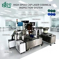 Machine de marquage laser UV axée sur la traçabilité de lecture de codes, compatible avec l'alimentation par vibration et la triage des bouchons défectueux pour ligne de production