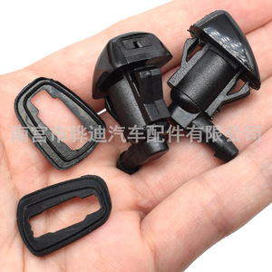 Buse d'essuie-glace Toyota 85381AE020 mécanique pour Sienna Corolla Camry en matériau PA - Product Image 1
