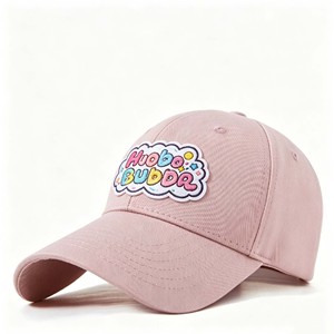 Casquette de baseball personnalisée à broderie incurvée, 6 panneaux, profil bas, snapback, casquette brodée en forme de A pour homme - Product Image 1