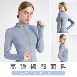 Top de yoga con cremallera y cuello alto para mujer, ropa deportiva ajustada de alta elasticidad y manga larga para fitness y correr - Product Image 5
