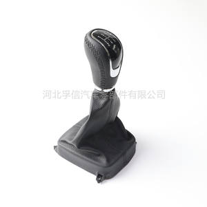 Poignée de levier de vitesses en cuir ergonomique Fuxin pour véhicules à transmission manuelle - Product Image 4