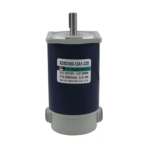 300W DC high-speed motor 12 / 24V speed regulating motor strong torque forward and reverse 3000 rpm brush electric motor