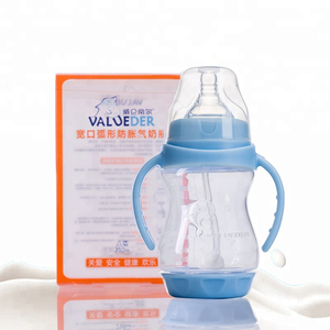 Produits pour Bébé Personnalisés pour Coffret Cadeau Nouveau-né, Biberons de 4oz <span class=keywords><strong>Tétine</strong></span> <span class=keywords><strong>Débit</strong></span> Lent Niveau 2 et Biberons de 8oz Modèle Vache en PET - Product Image 3