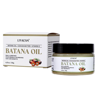 Aceite de Batana Crudo Sin Refinar 120g, Aceite Hidratante para el Cuidado del Cabello con Manteca de Cacao y Vitamina E para Cabello Seco, Marca Privada, Venta al Por Mayor