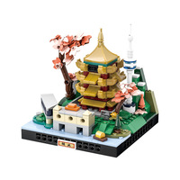Bloques de Construcción de Arquitectura Tradicional MOC de Nivel Profesional, 338 Piezas, Pagoda Oriental, Juego de Bloques de Construcción