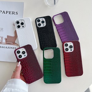 Custodia per telefono personalizzata in PU antiurto, anti-impronta e anti-caduta per iPhone 17 Pro Max e 15 Pro Max (metà confezione) - Product Image 5