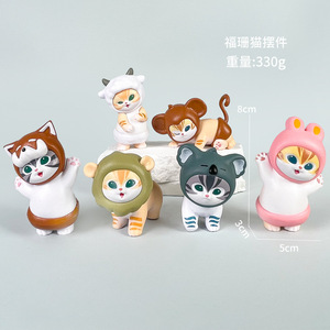 Venta al por mayor 6 unids/set 8CM tiburón gato fruta Mofusand caja ciega <span class=keywords><strong>Kawaii</strong></span> recoger figurita Anime figura Fans niños juguete para regalo - Product Image 5