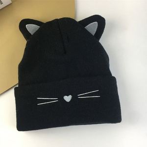 <span class=keywords><strong>Gorro</strong></span> <span class=keywords><strong>de</strong></span> punto bordado con orejas <span class=keywords><strong>de</strong></span> gato, cálido para exteriores, protección para las orejas, <span class=keywords><strong>gorro</strong></span> <span class=keywords><strong>de</strong></span> <span class=keywords><strong>lana</strong></span> con orejas <span class=keywords><strong>de</strong></span> gato, <span class=keywords><strong>gorro</strong></span> para el frío, gorros <span class=keywords><strong>de</strong></span> calle. - Product Image 4