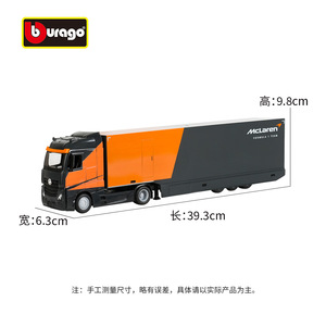 <span class=keywords><strong>Burago</strong></span> 1:43 Modèle de camion porte-conteneurs en alliage semi-remorque <span class=keywords><strong>F1</strong></span> Racing Iveco S-Way570/ SF-24 MCL38 Jouet pour adulte et garçon Nouveauté 2026 - Product Image 4