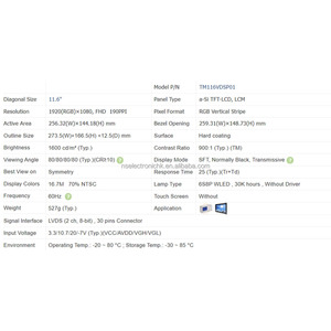 Nueva pantalla LCD industrial FHD original de 11,6 pulgadas, 1920 × 1080, para equipos médicos y automotrices, automática, TM116VDSP01 - Product Image 4