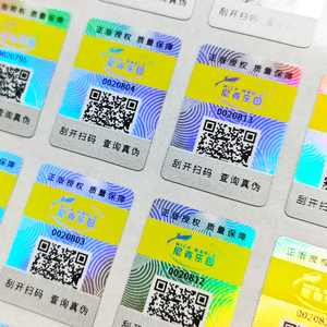 Nhà sản xuất chuyên nghiệp VOID nhãn hiệu riêng QR mã ba chiều tùy chỉnh an ninh con dấu Holographic Sticker - Product Image 6