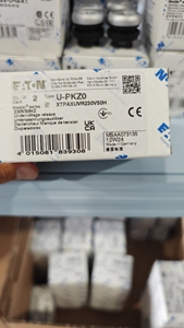 Disyuntor de protección de motor Eaton Muller, bobina de subtensión, 230V, V, 2, 2, 2, 2, 2, 2 uds. - Product Image 1