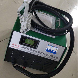 48v 100a <strong>Forklift</strong> <strong>Battery</strong> <strong>Charger</strong> <strong>48</strong> <strong>Volt</strong> 48v100a Power <strong>Charger</strong> 48v Lead Acid <strong>Battery</strong> <strong>Charger</strong> - Product Image 1