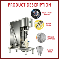 Nouvelle machine à glace et yaourt entièrement automatique en acier inoxydable pour usage commercial avec fonction d'auto-nettoyage 220V