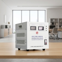 Stabilisateur de tension automatique monophasé à servomoteur CA 5000VA du fabricant AVR, modèle SHGF 220V/110V avec écran LCD, en cuivre SVC TND