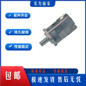 เครื่องผสมเม็ดพลาสติกสำหรับเครื่องฉีดพลาสติก Paijia รุ่น 80 100 125 160 200 315 400 490 อุปกรณ์ผสมพลาสติกอัตโนมัติ - Product Image 1