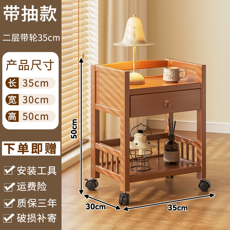 [With drawer] 35cm double-layer design with wheels