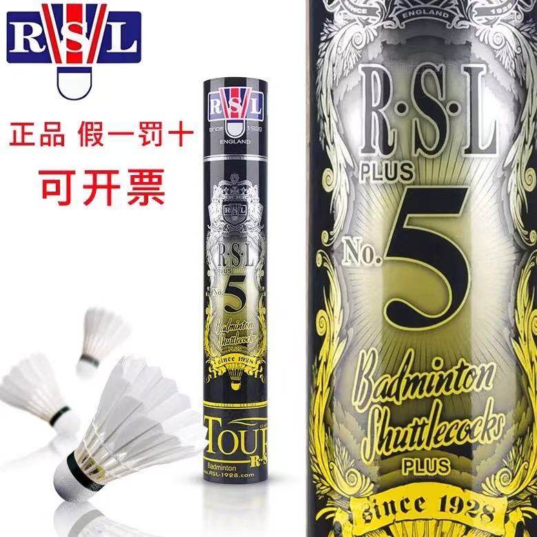 RSL-5 plus