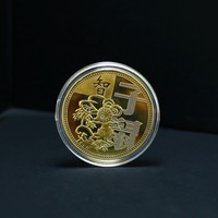 Pièce de monnaie commémorative Feng Shui chinoise plaquée or, pièce porte-bonheur Qilin pour la richesse et la prospérité, pièce de monnaie de collection, cadeau