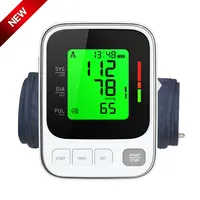 電子血圧計上腕血圧計デジタル血圧計