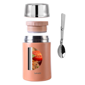 Frasco aislado al vacío de acero inoxidable para alimentos, frasco de doble pared de 0,45l - Product Image 2