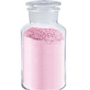 Китайский ведущий поставщик: Оксид эрбия (Er2O3) высокой чистоты, желтый порошок по выгодной цене - Product Image 2