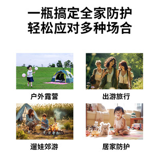 ซิ่วซิ่ว บาล์มสมุนไพรสีเขียว สารสกัดจากพืชธรรมชาติ เจลเย็นสำหรับบรรเทาอาการผิวหนัง ใช้ได้ทุกที่ทุกเวลา - Product Image 3