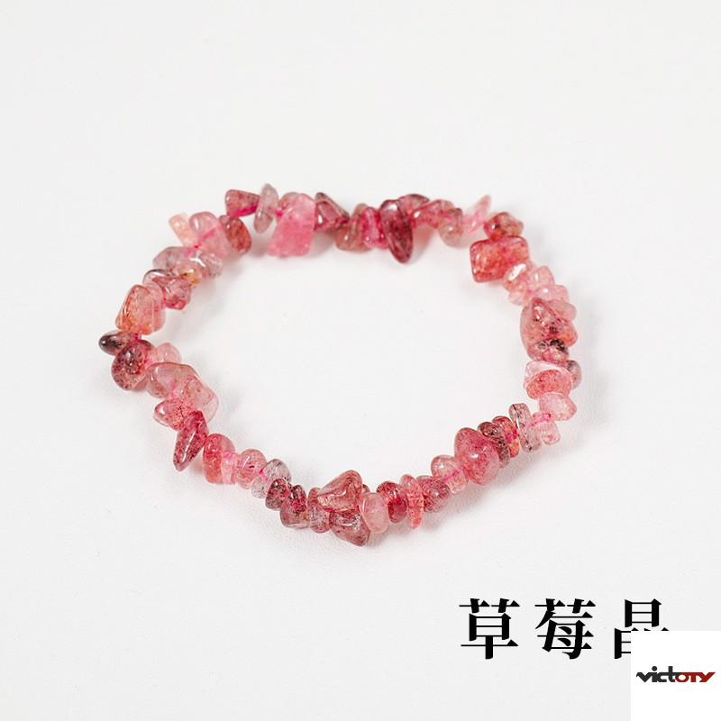 Quartz aux fraises
