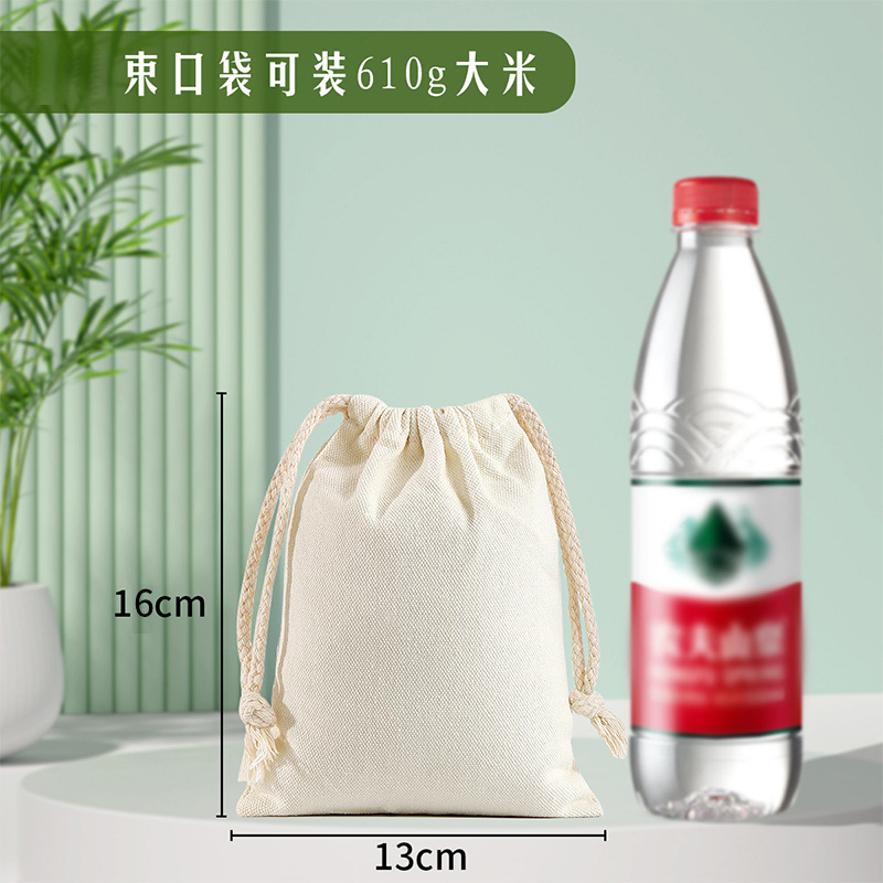 13*16cm